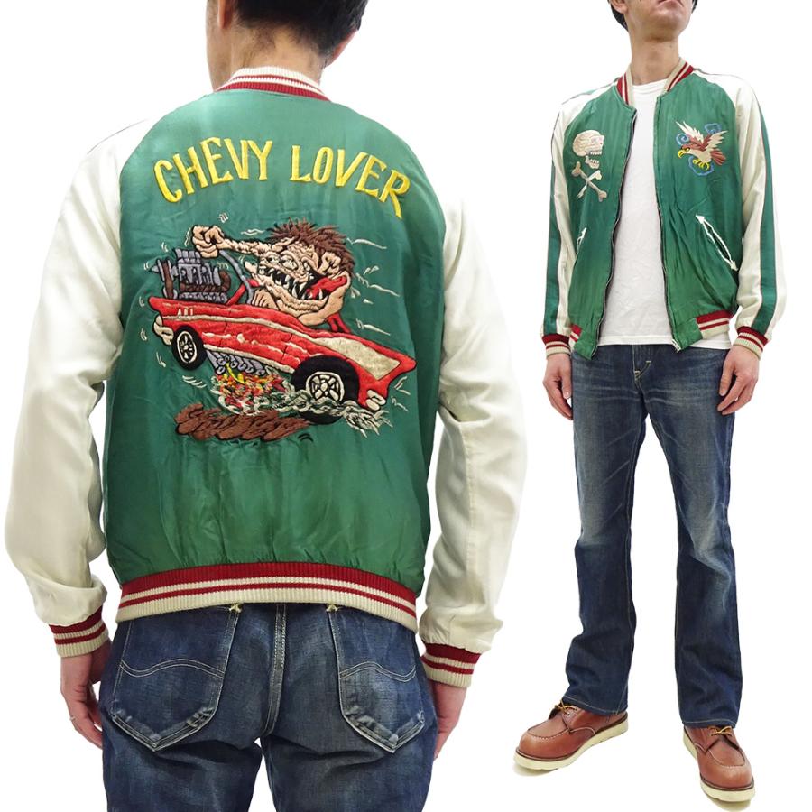 vintage77 東洋 スカジャン スーベニア レア パッチポケット VINTAGE SOUVENIR JACKET MUSEUM - “RED DRAGON” - SOUVENIR JACKET