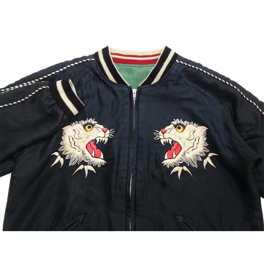 TAILOR TOYO テーラー東洋 スカジャン TIGER HEAD × CHEVY LOVER