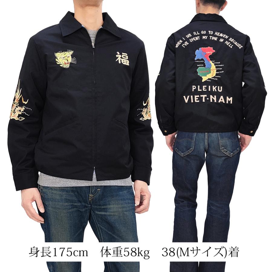 GOLD ベトナムジャケット 別珍ベトジャン テーラー東洋 TAILOR TOYO テーラー東洋 TT15798 サテン ベトナムジャケット - VIET