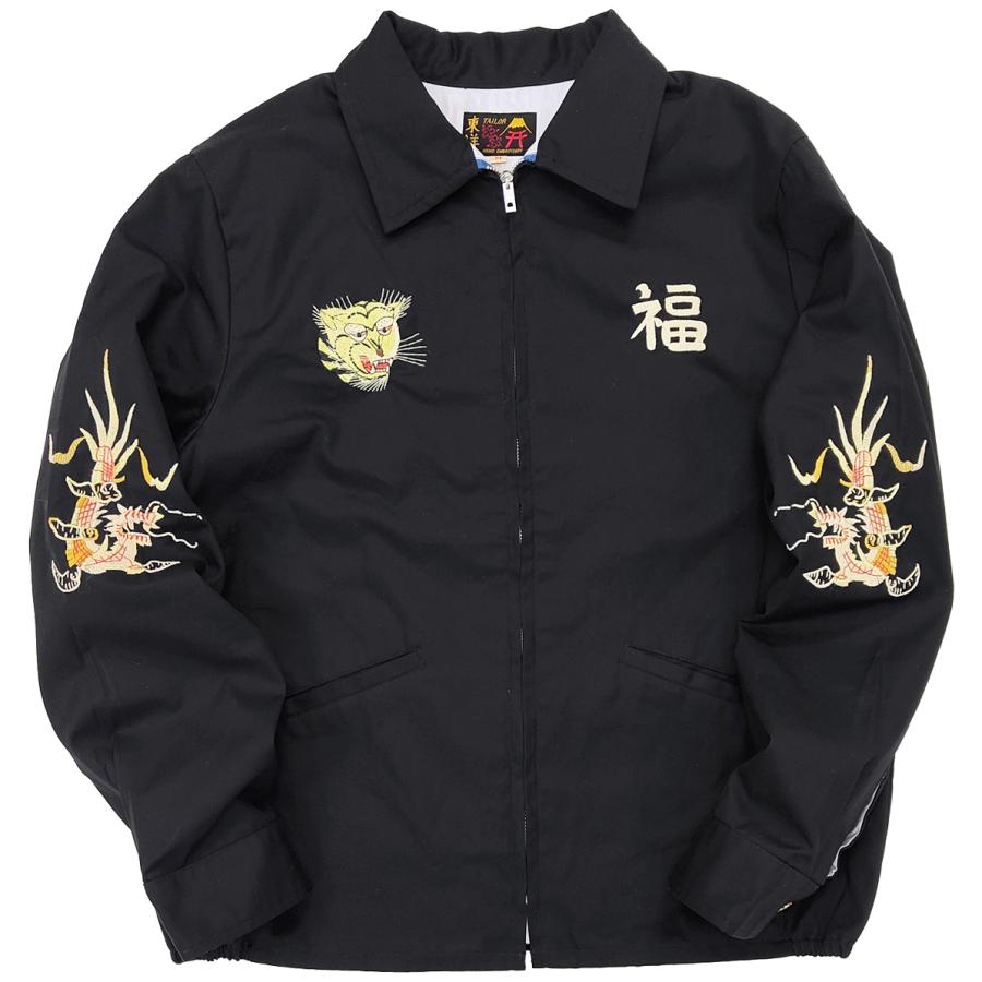東洋　ベトジャン TAILOR TOYO テーラー東洋 ベトジャン Mid 1960s Style Satin Vietnam