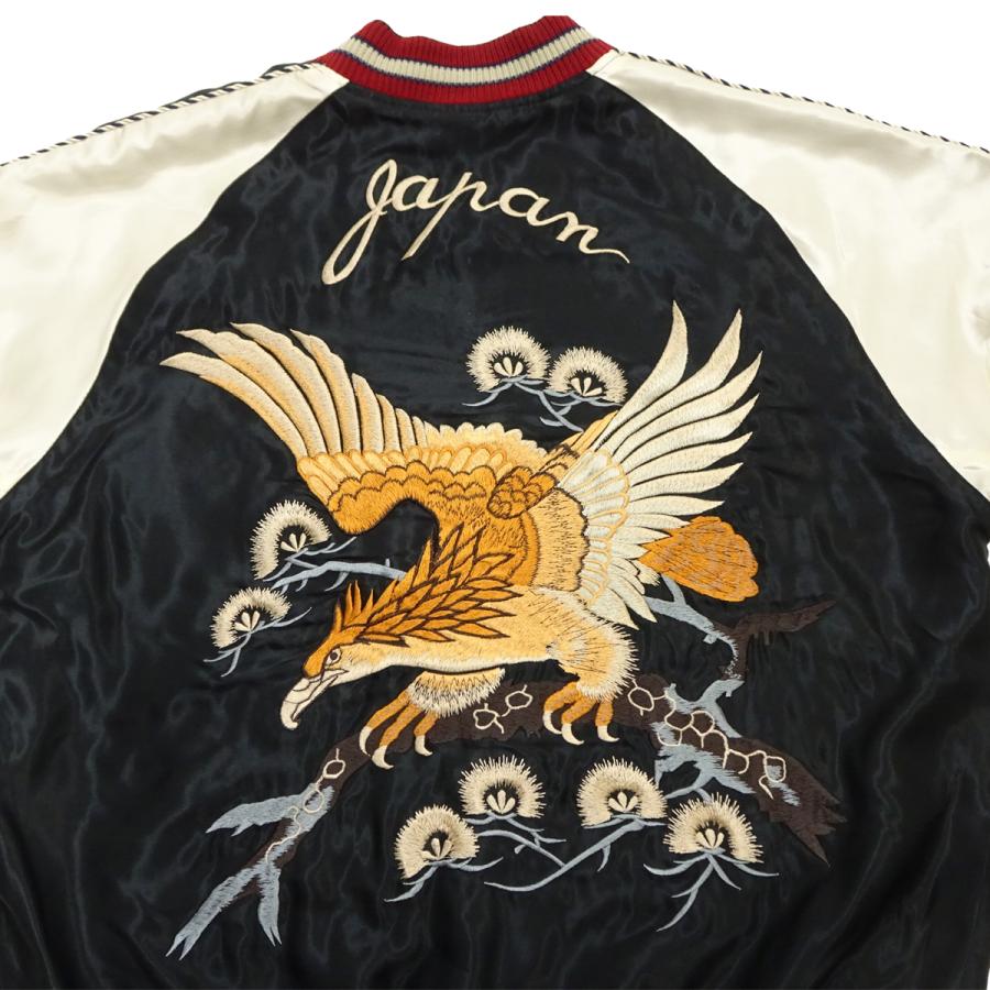 TAILOR TOYO テーラー東洋 スカジャン EAGLE × ROARING TIGER 鷲 虎