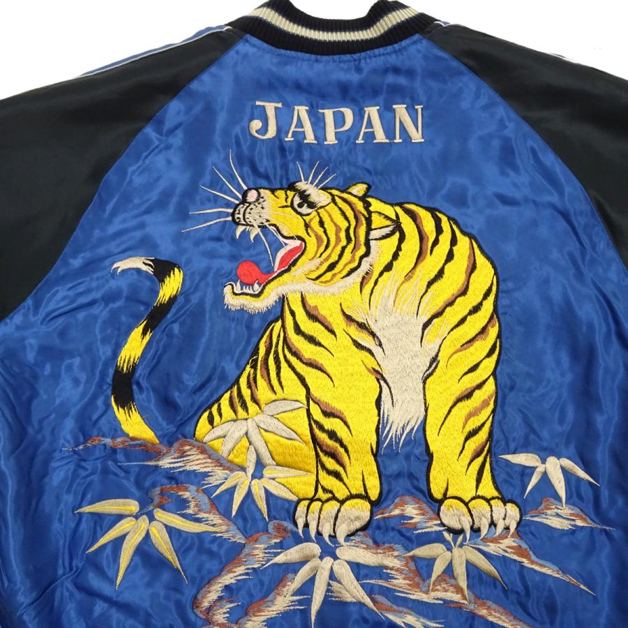 テーラー東洋スカジャン 鷲 ヂョー Lサイズ TAILOR TOYO テーラー東洋 スカジャン EAGLE × ROARING TIGER 鷲 虎
