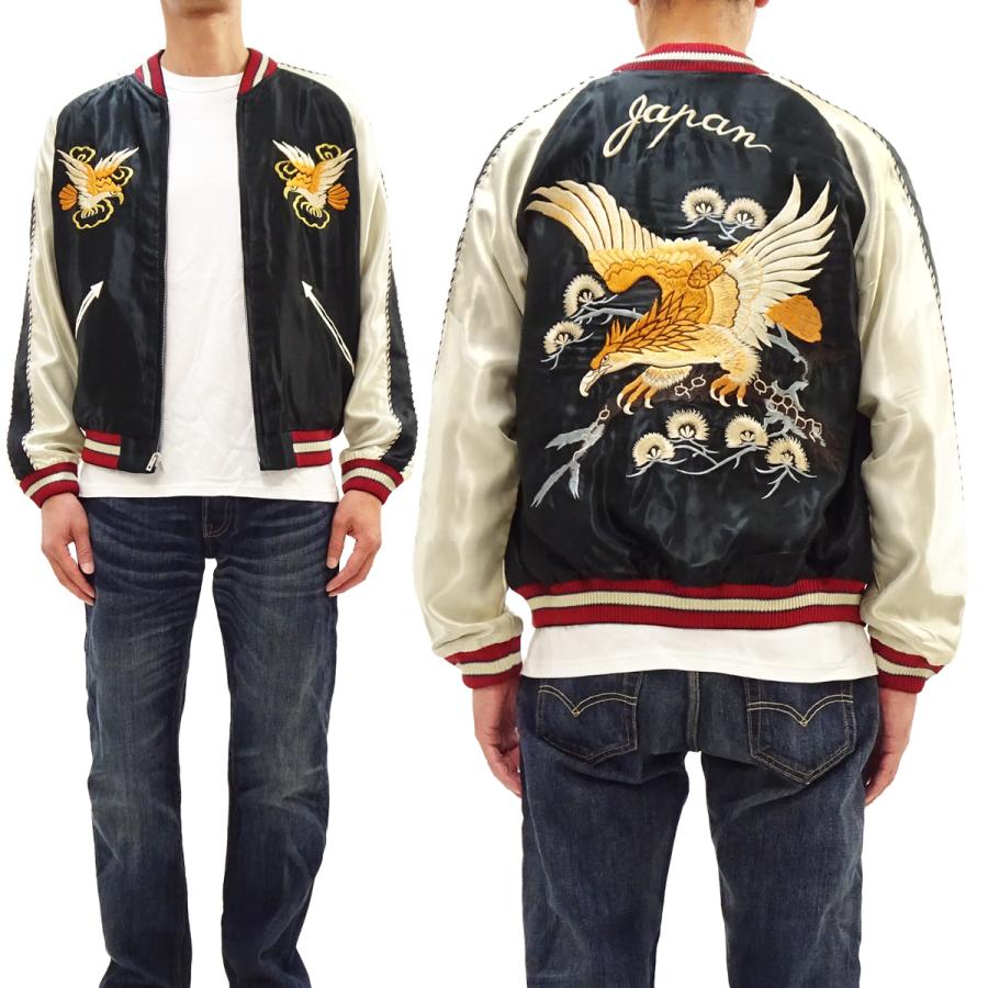 TAILOR TOYO テーラー東洋 スカジャン EAGLE × ROARING TIGER 鷲 虎
