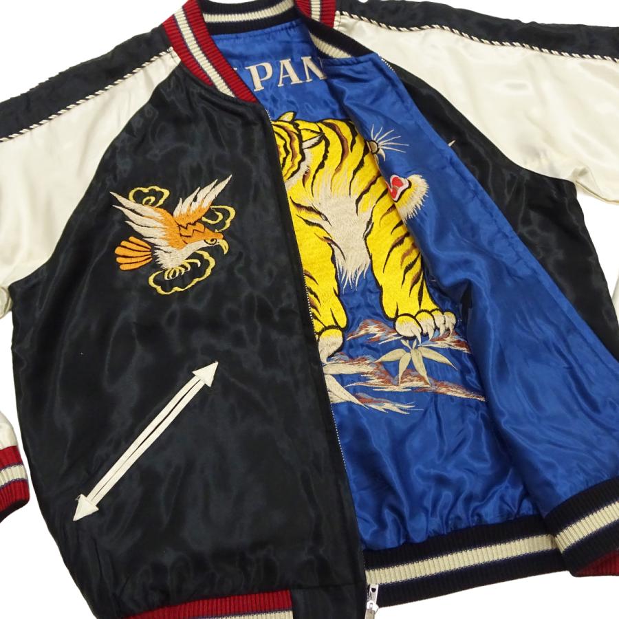 テーラー東洋スカジャン 鷲 ヂョー Lサイズ TAILOR TOYO テーラー東洋 スカジャン EAGLE × ROARING TIGER 鷲 虎