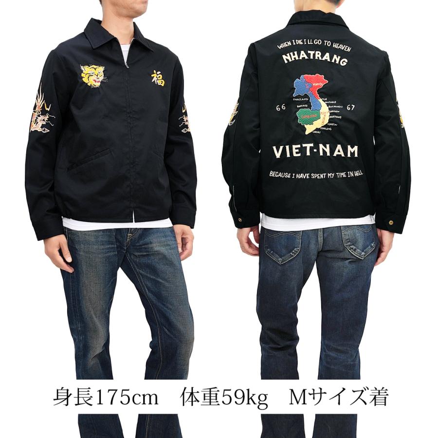 TAILOR TOYO テーラー東洋 ベトジャン TT15977 コットン ベトナム