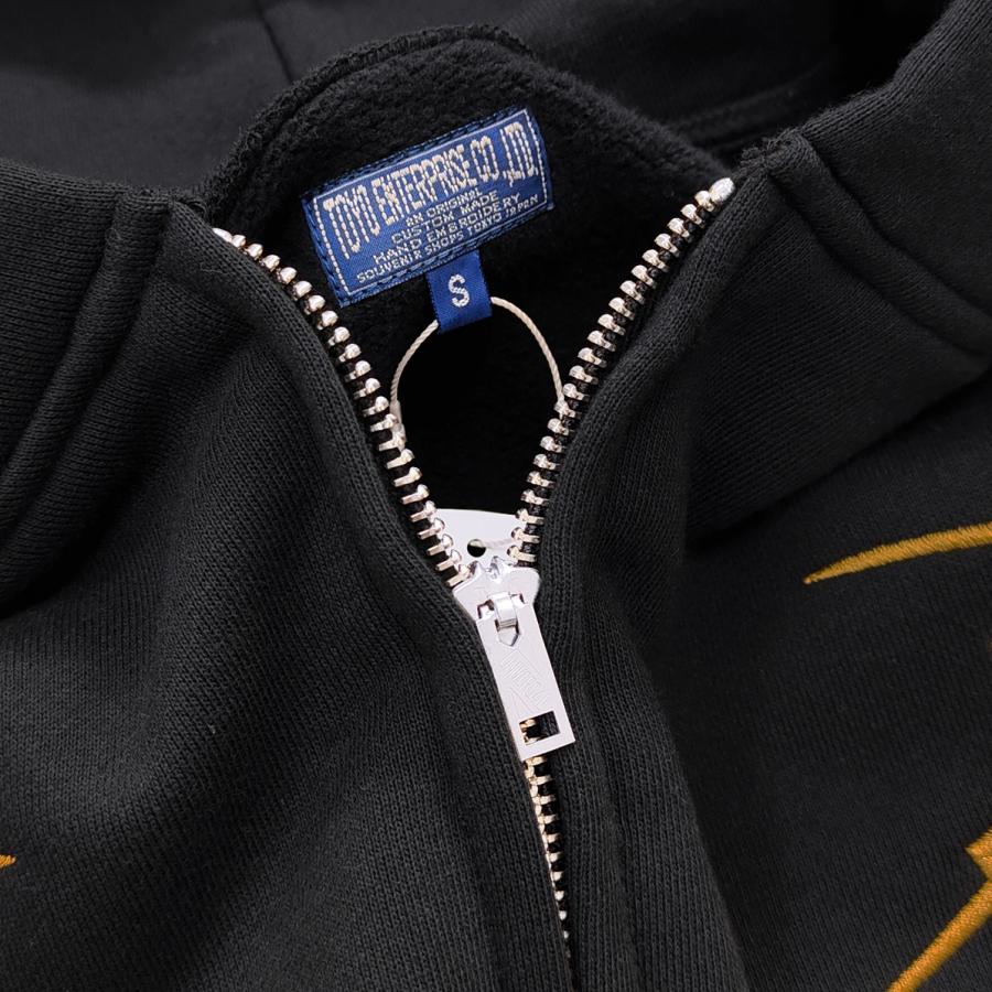 TAILOR TOYO テーラー東洋 スカジップパーカー アラスカ 白熊 裏起毛
