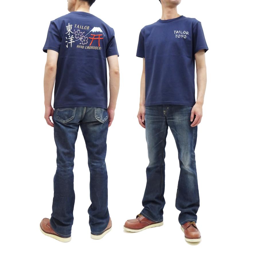 TAILOR TOYO テーラー東洋 スカTシャツ LOGO 半袖Tシャツ 総刺繍