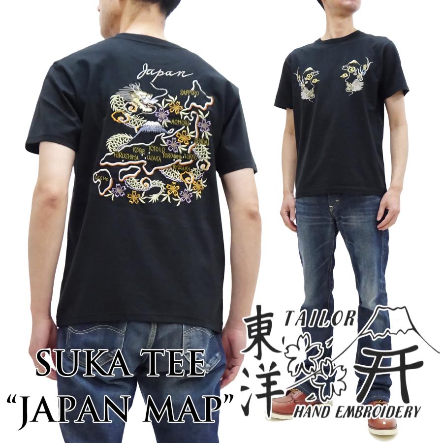 TAILOR TOYO テーラー東洋 スカTシャツ 半袖Tシャツ ジャパン TAILOR TOYO テーラー東洋 スカTシャツ 半袖Tシャツ ジャパン