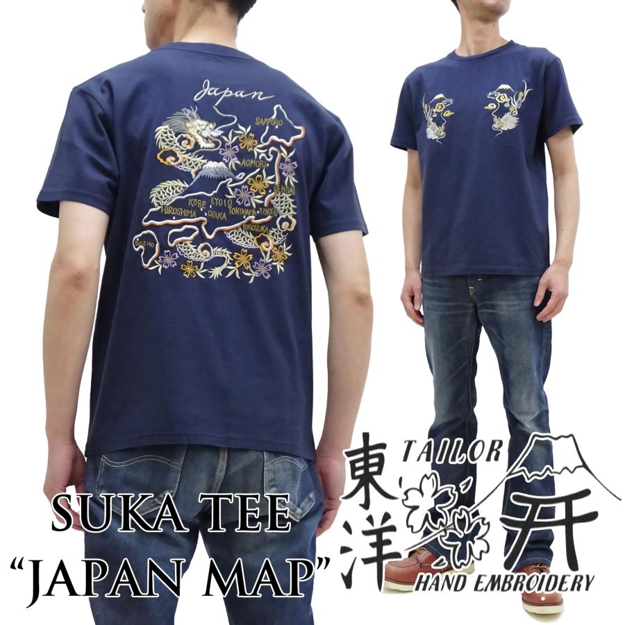 TAILOR TOYO テーラー東洋 スカTシャツ 半袖Tシャツ ジャパンマップ 総