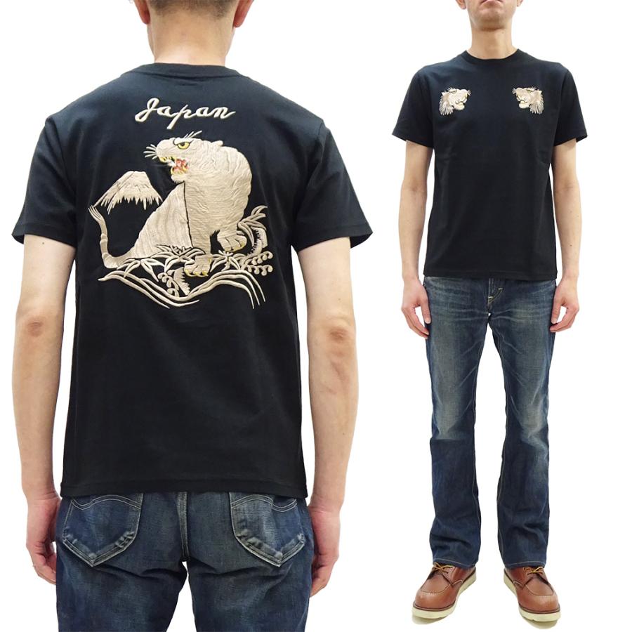 TAILOR TOYO テーラー東洋 スカTシャツ SUKA T-SHIRT EMBROIDERED