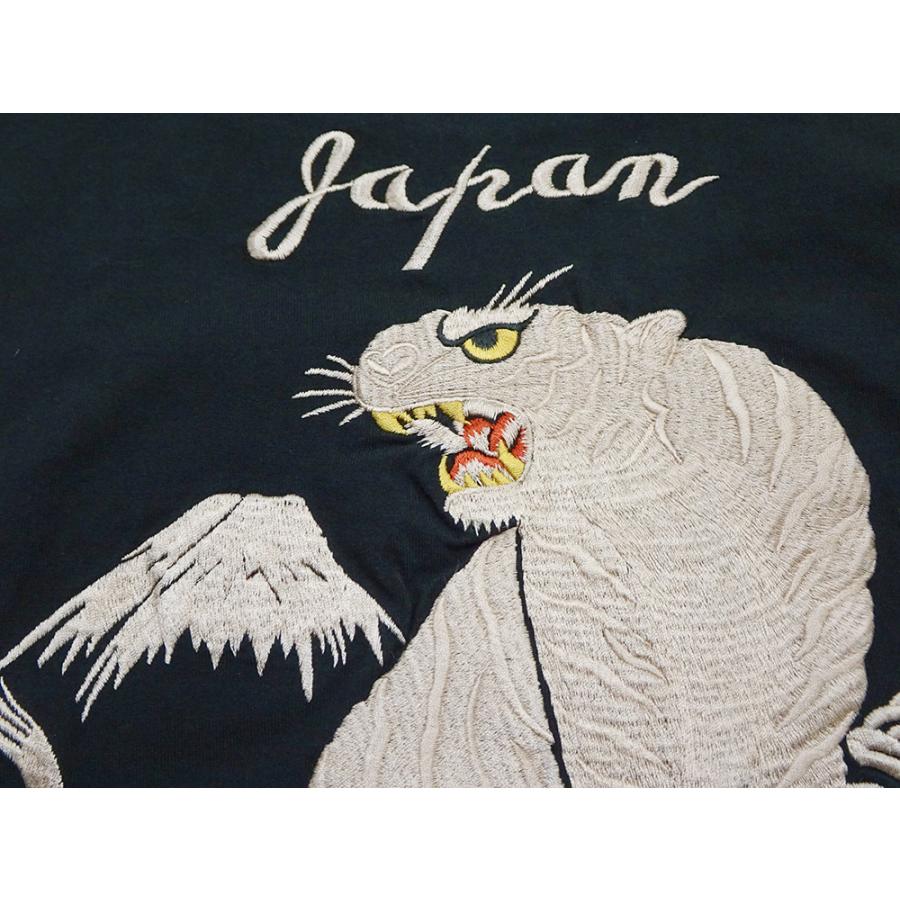 TAILOR TOYO テーラー東洋 スカTシャツ SUKA T-SHIRT EMBROIDERED