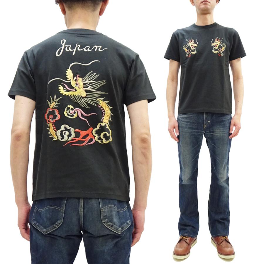 TAILOR TOYO テーラー東洋 スカTシャツ SUKA T-SHIRT EMBROIDERED