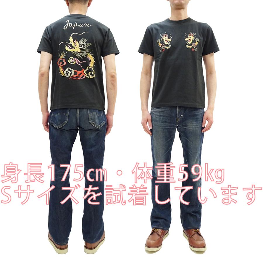 TAILOR TOYO テーラー東洋 スカTシャツ SUKA T-SHIRT EMBROIDERED