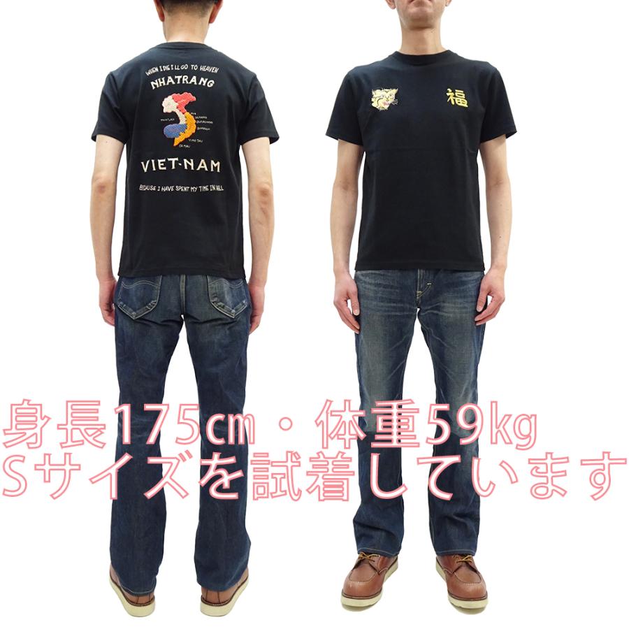 TAILOR TOYO テーラー東洋 スカTシャツ SUKA T-SHIRT EMBROIDERED VIET