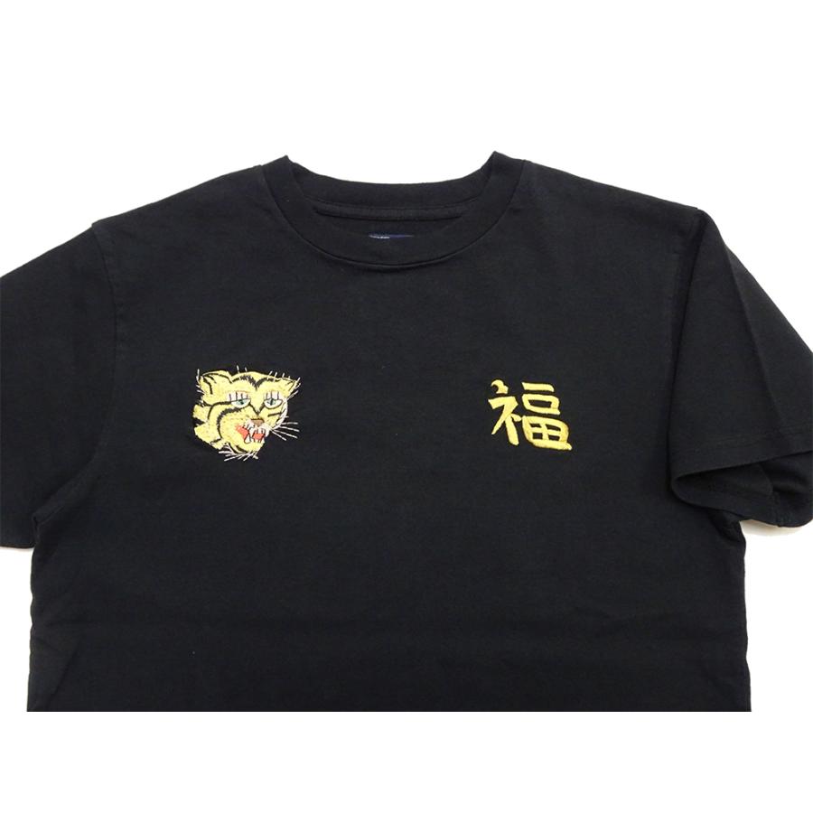 TAILOR TOYO テーラー東洋 スカTシャツ SUKA T-SHIRT EMBROIDERED VIET