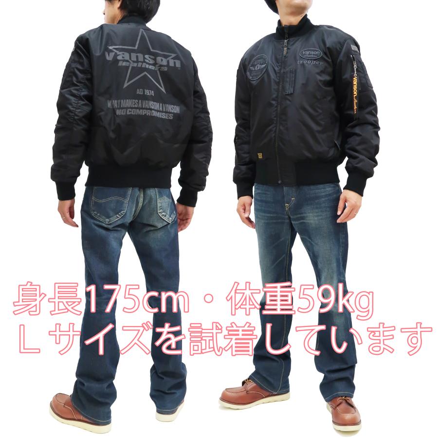 VANSON バンソン MA-1 trooper ジャケット 着脱式フロントネック VANSON バンソン MA-1 trooper ジャケット 着脱式フロントネック