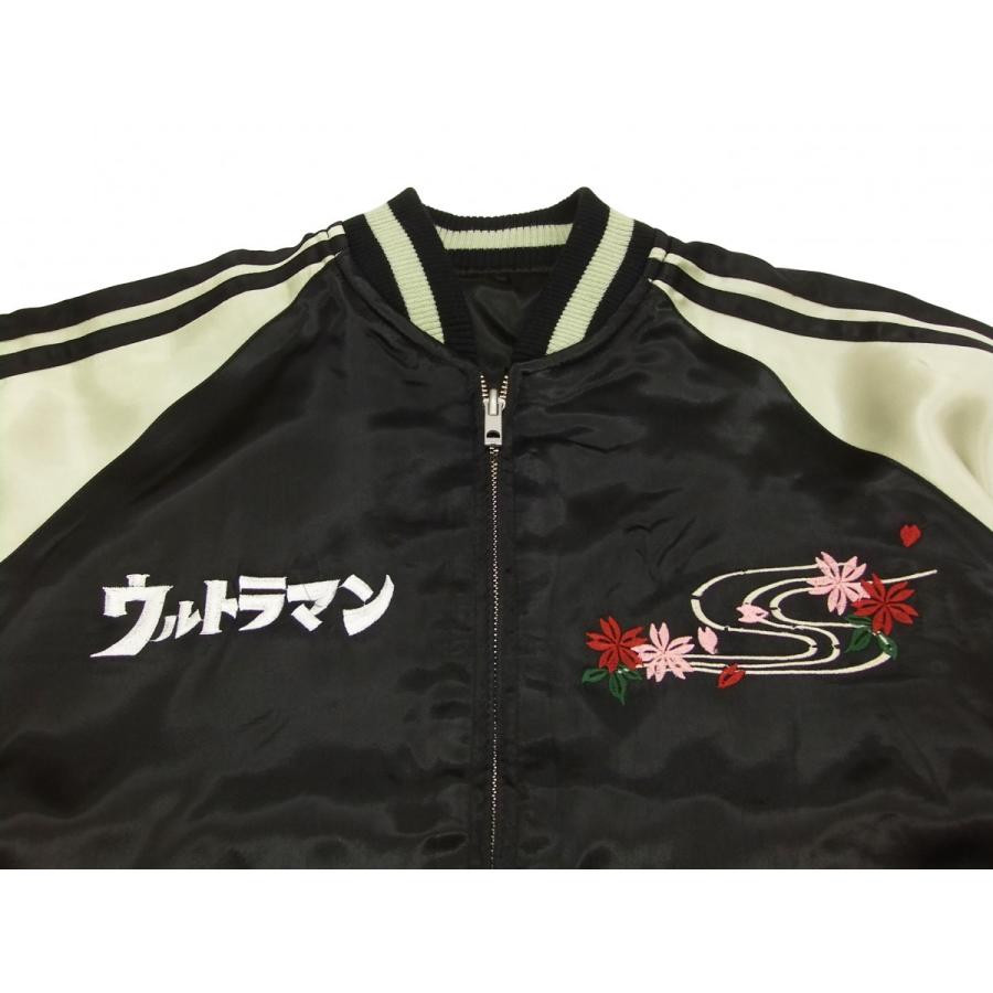 ウルトラマン スカジャン ULSJ-006 ゴモラ 花旅楽団 メンズ スーベニア