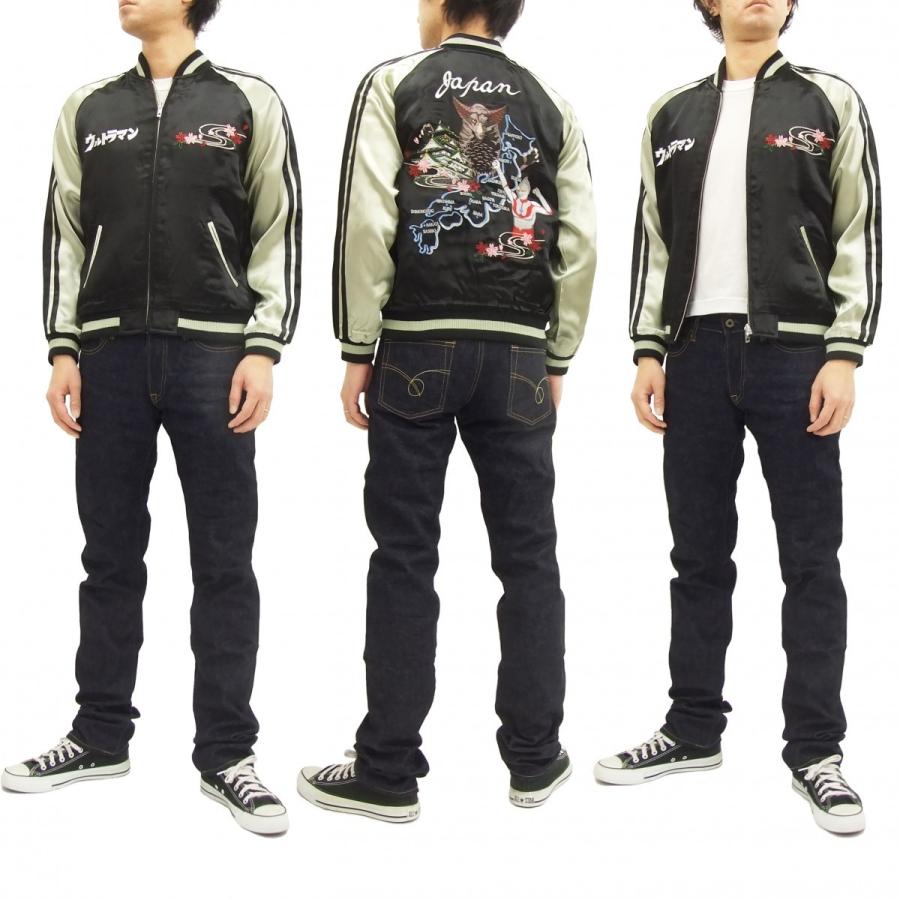 14th Addiction スカジャン 未使用品　サイズ2 ウルトラマン ワンサイズのみ定価32780円を15%OFFセール[SALE] ウルトラマン コラボ