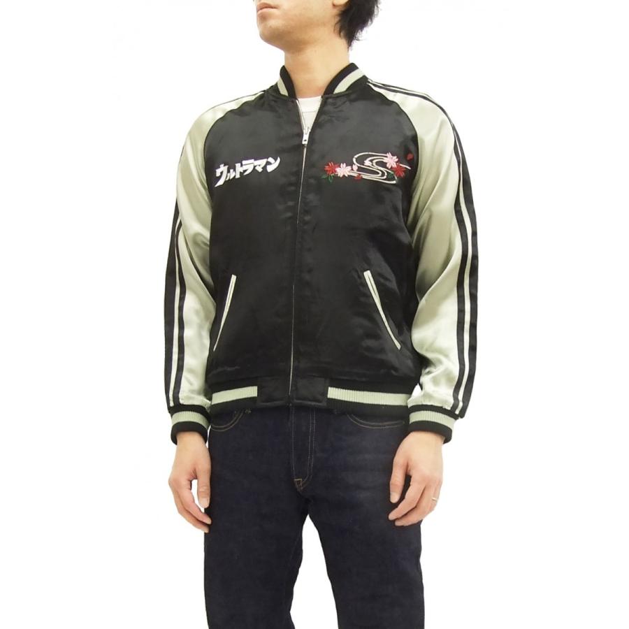 14th Addiction スカジャン 未使用品　サイズ2 ウルトラマン Qoo10] ウルトラセブン グッズ スカジャン ウル