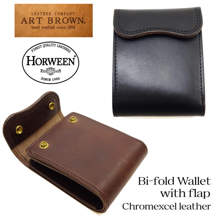 ART BROWN（アートブラウン） クロムエクセル レザーウォレット 二
