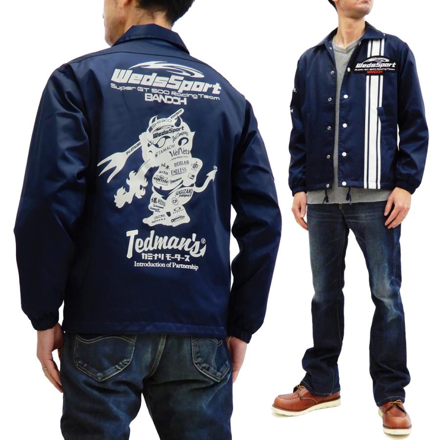 TEDMAN ウェッズスポーツ コーチジャケット 坂東組 テッドマン TEDMAN ウェッズスポーツ コーチジャケット 坂東組 テッドマン