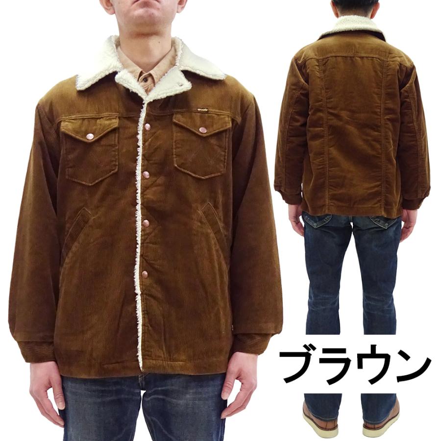 Wrangler（ラングラー） ランチコート Wrangler US ORIGINAL 裏ボア