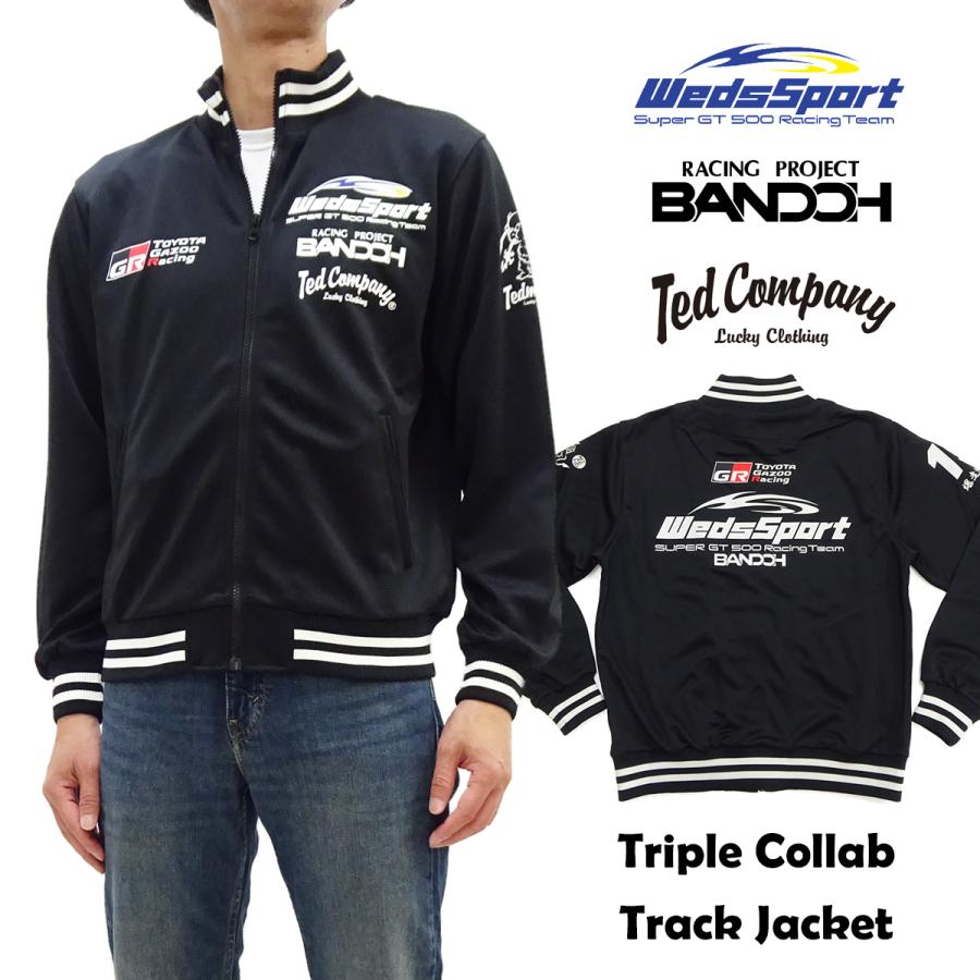 TEDMAN（テッドマン） WedsSport BANDOH ジャージ TOYOTA GAZOO RACING