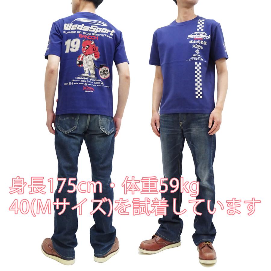 ウェッズスポーツ坂東 テッドマン カミナリ 半袖Tシャツ エフ商会 赤鬼レーシングスーツ コラボTシャツ WSBT-06 ブルー 新品｜rodeomatubara｜03