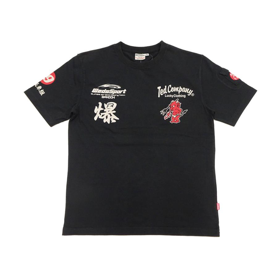 TEDMAN（テッドマン） ウェッズスポーツ 坂東 コラボ 半袖Tシャツ スカ 