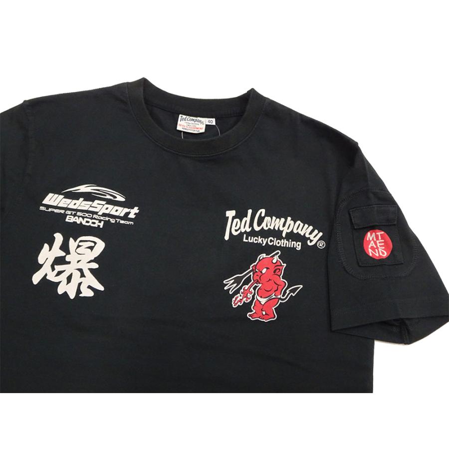 TEDMAN（テッドマン） ウェッズスポーツ 坂東 コラボ 半袖Tシャツ スカ