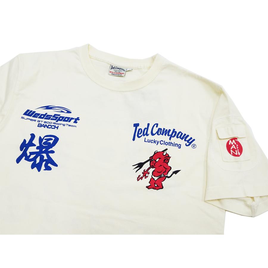 TEDMAN（テッドマン） ウェッズスポーツ 坂東 コラボ 半袖Tシャツ スカ 
