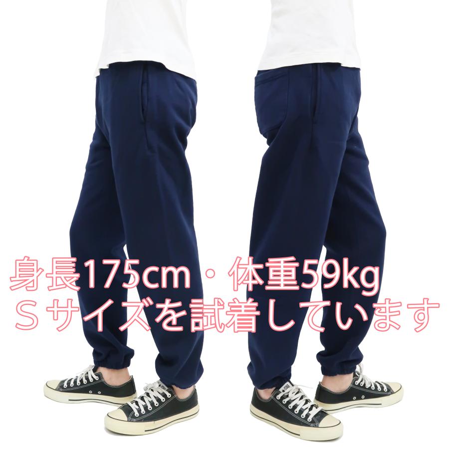 WHITESVILLE ホワイツビル ヘヴィースウェットパンツ 裏起毛スウェット