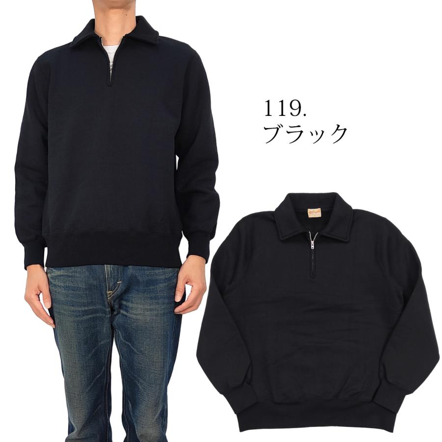 WHITESVILLE ホワイツビル ハーフジップ スウェットシャツ 襟付き 裏