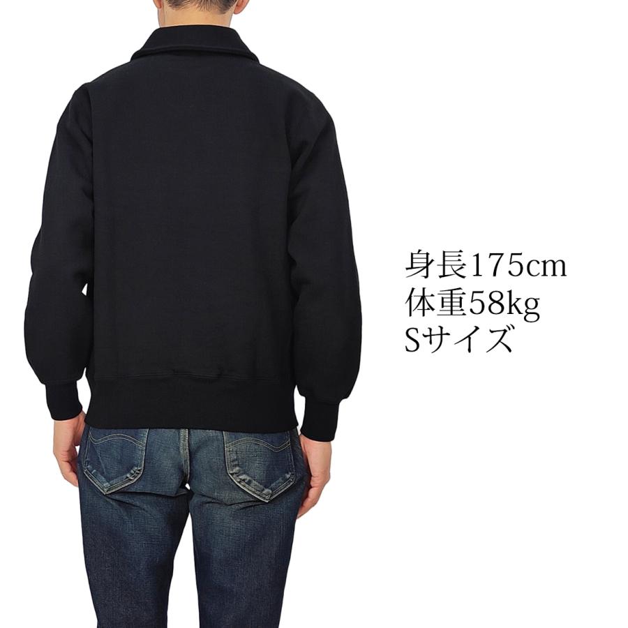 WHITESVILLE ホワイツビル ハーフジップ スウェットシャツ 襟付き 裏