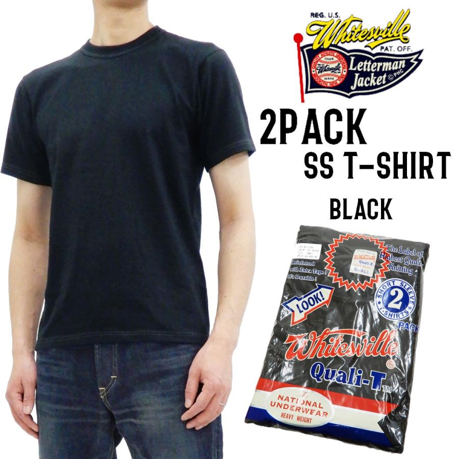 ホワイツビル 2パック Tシャツ whitesville 2PACK 半袖Tシャツ 無地 WV73544 東洋エンタープライズ 黒 新品｜rodeomatubara