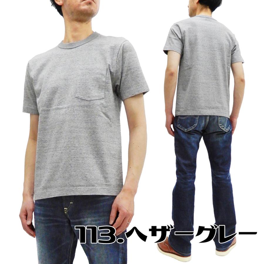 ホワイツビル 無地 ポケット Tシャツ WV78932 Whitesville 東洋エンタープライズ 丸胴 半袖Tシャツ 新品｜rodeomatubara｜08