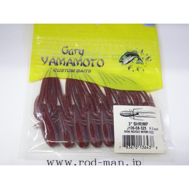 シュリンプG キョーリン ひかり FDスーパーレッドシュリンプ 35g | ペット