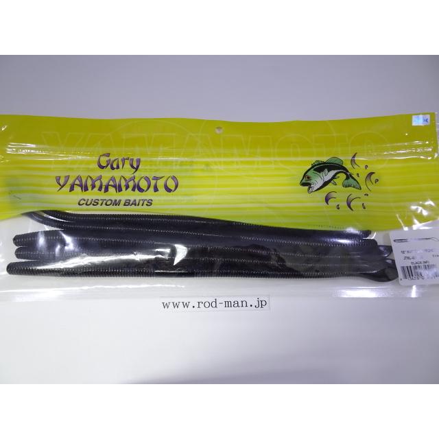 ゲーリーヤマモト☆Gary YAMAMOTO☆10インチカットテール☆ブラック