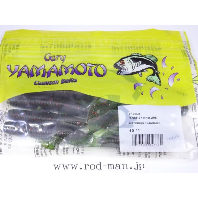 Gary YAMAMOTO（ゲーリーヤマモト） ゲーリーヤマモト☆6インチグラブ