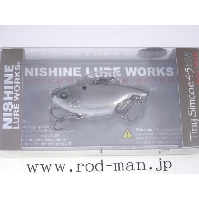 NISHINE LURE WORKS（ニシネルアーワークス） タイニーシムコー45HW