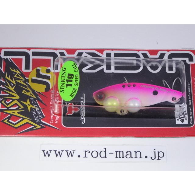JACKALL（ジャッカル） ジャッカル☆サスケブレードJr.11g