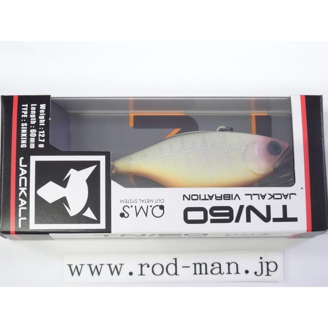 VIBRATION ジャッカル☆TN60☆#ボウチョウキング☆ : ルアーショップ