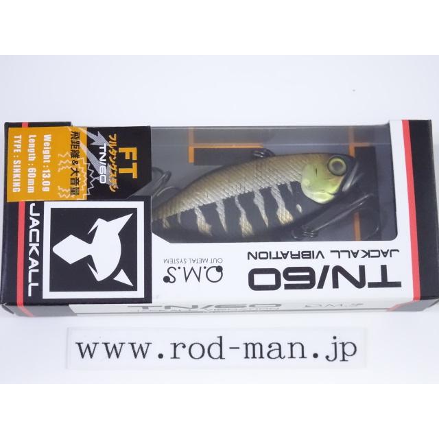 ジャッカル　TN60FT 6セット JACKALL（ジャッカル） ジャッカル☆TN60FT(フルタングステン)☆#クロ