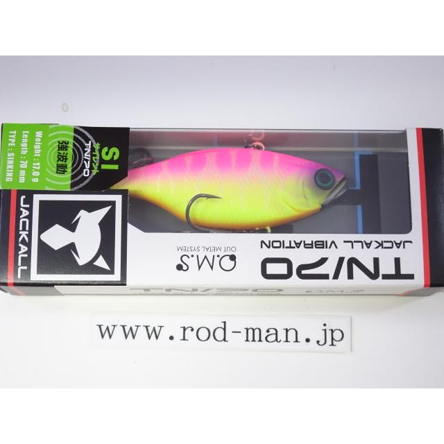 VIBRATION ジャッカル☆TN70サイレント☆#モモトラ☆ : ルアーショップ