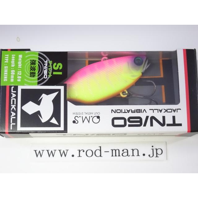 VIBRATION ジャッカル☆TN60サイレント☆#モモトラ☆ : ルアーショップ