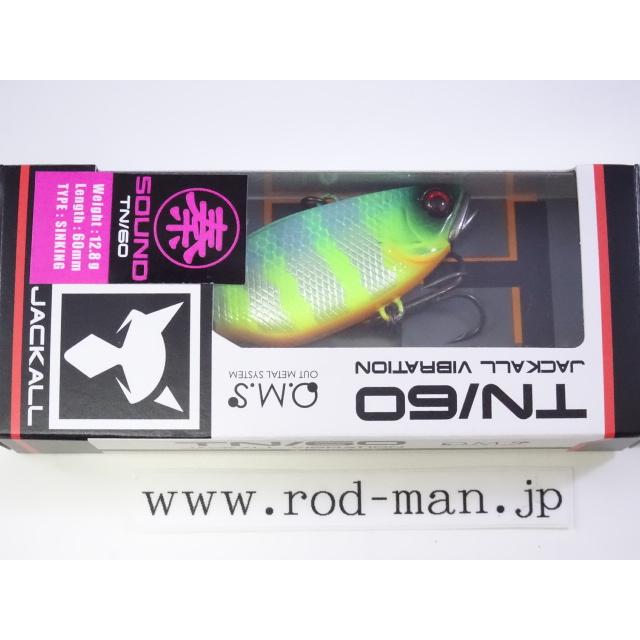 ジャッカル　TN60マルハタサウンド　6セット ジャッカル☆TN60スカルシェルマルハタサウンド☆#マルハタブルチャ