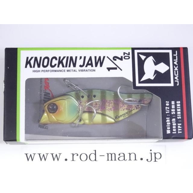 JACKALL（ジャッカル） ジャッカル☆ノッキンジョー1/2oz☆#ギタイギル