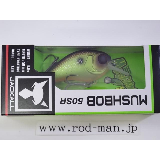 ジャッカル マッシュボブ mushbob 12点まとめ 【公式通販】