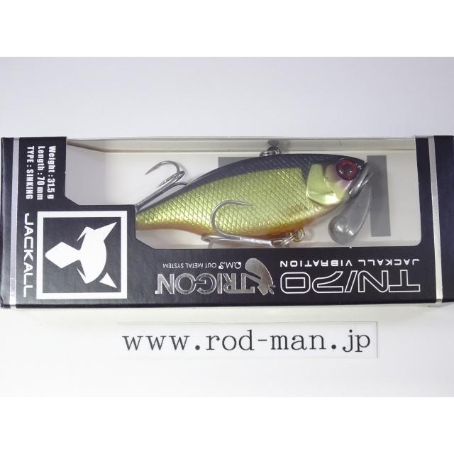 ジャッカル☆TN70トリゴン☆#シャンパンゴールドシャッド : ルアー
