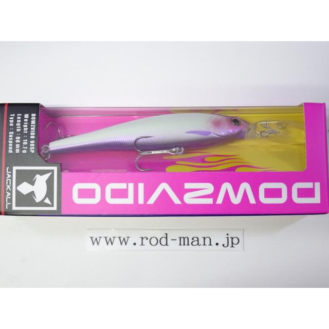 【新品未使用品】ジャッカル　ダウズビドー90SP ５セット ジャッカル(JACKALL) ダウズビドー90SP ババタク明滅レーザー ダウズ